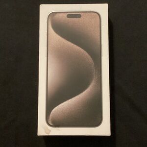 Apple iPhone 15 Pro Max - BOX ONLY (no phone!!!)